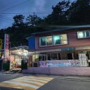 송추산장 | [송추계곡맛집]의정부 안골계곡맛집 흥부산장에서 능이닭백숙후기🐔❤️시원하게 발담그면서 먹는 백숙의 맛...