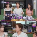 포맨 이미지