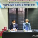 엔젤 타운 이미지