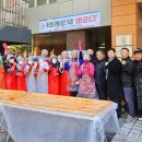 독산2동 주민센터 이미지