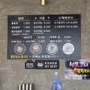 다온가야밀면