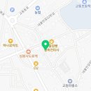 은자매떡집
