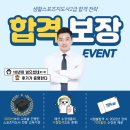 성피티 네이버블로그