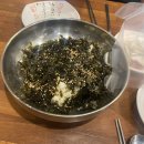 꼬야네똥꼬닭발 | [가산디지털역 맛집] 꼬야네 똥꼬 닭발 추천 후기