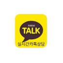 서인요가
