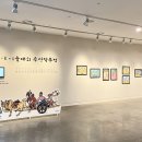 어린이 미술 이미지