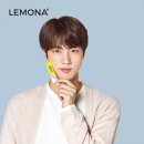 진(JIN)편의점
