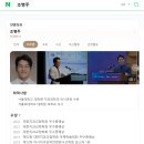 궁치과병원 이미지