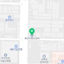 인타이어모터스서대구서비스센터