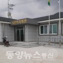 서촌마을회관 이미지