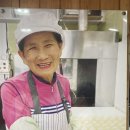 통영원조꿀빵 티스토리