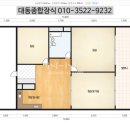 젤미마을1단지부영아파트(부영11차) 이미지