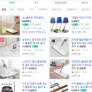 남성사 | [내부 공유용] 제품기획과 아찔한 고객 인터뷰
