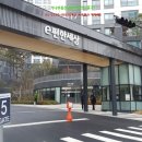 옥수어린이집 네이버블로그