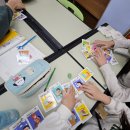 성라초등학교 이미지