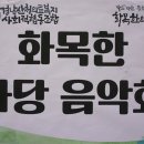 성심원한의원 이미지