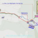 국망봉 등산로 이미지