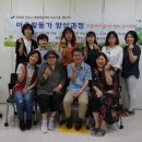 연수2동주민센터 이미지