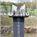 수락영당 이미지
