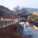 국토종주자전거길1-215 이미지