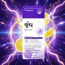 비타민플러스약국 네이버블로그