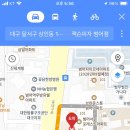 중동교 하단 이미지