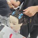 헤어어울림