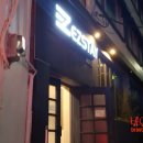 이지스테이(EZSTAY) 이미지