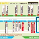 투몬몰25