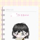 학생종합문방구