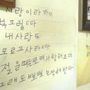 주식회사 상상 이미지