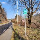 장동면 행정복지센터 이미지