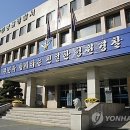 용지파출소 이미지