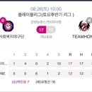 (주)플레이볼 이미지