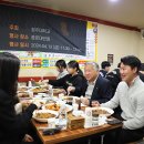 김윤배 카카오 검색결과