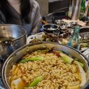 화포식당여의도점