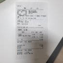 해맞이 동물병원 이미지