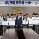 대륭 홍성신문