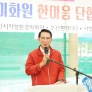 ㈜서청 이미지