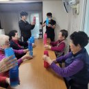 자양 경로당 이미지