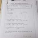 당곡작은도서관 이미지