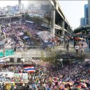 1월14일 태국 뉴스 정치 ․ 경제 ․ 사회 ․ 문화 이미지