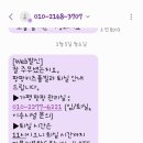 팡팡키즈풀빌라2 이미지