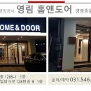 수원-1295 네이버블로그
