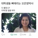 김밥천지 - 부평구 부흥로 303 | 김밥천지