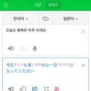 아시아번역
