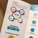 오방협동조합 이미지