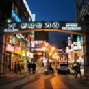 노원역일대 이미지