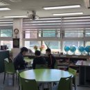 부천남중학교 이미지