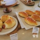 웜밀 네이버블로그
